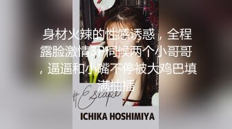 《反差萝莉✿极品调教》卡哇伊清纯系百变COSER网红嫩妹【喵酱】定制私拍，卡通装户外露出口交啪啪内射边玩边做人形小母狗