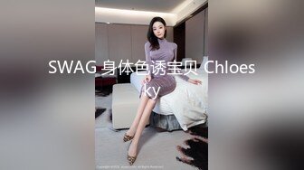 STP23922 在校清纯学生妹 JK装白色丝袜  童颜巨乳超级白嫩  要在沙发上操69姿势口交  活还很不错后入爆插 VIP22