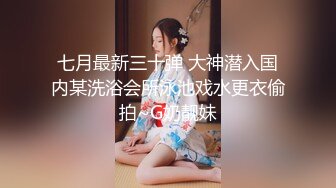 STP30525 【龟先入洞】，约了一个肉嘟嘟妹子，酒店花样打桩，近景深喉怼嘴，逼逼超级粉嫩