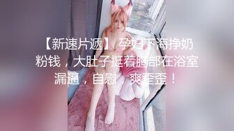 [2DF2] 男魔小天探花约了背上纹身少妇沙发上啪啪，后入骑坐抱起来大力抽插猛操 - soav_evMerge[BT种子]