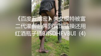 【新片速遞】   ❤️精品推荐❤韩国娇艳伪娘『CDwant』可爱小女仆被主人窗前爆操无套内射 