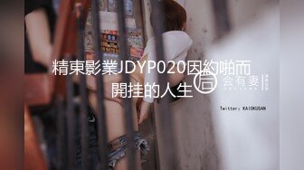 DMM原档 远古稀缺番PA系列原档合集 PART4【100V】 (94)