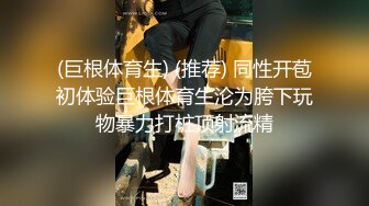 苗条身材的高校兼职妹服务还不错草完还给按摩