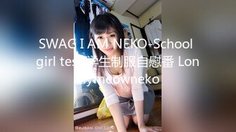 -土豪东莞找鸡系列之狂草街头溜狗的外省少妇