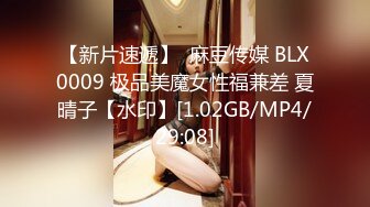 浪漫女家教(黛比)_CD1