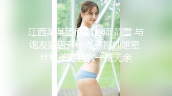 KTV女厕 偷拍长裙美女 BB上吊着白带 难怪使劲擦内裤