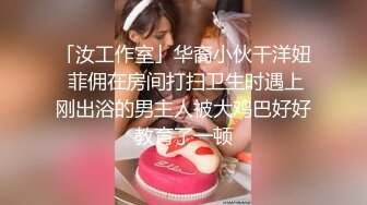 端庄大眼女友露脸椅子上，自己脱下内裤