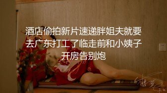 【自整理】Xhamster博主——Mistress_BJQueen 女王调教 不一样的高潮 微微重口  最新视频合集【157V】 (63)