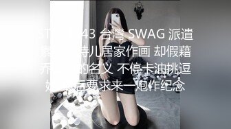 和老婆在被窝