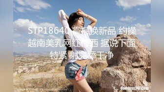 蜜桃影像PME261巨乳小姐姐带领我破处