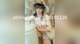 【新片速遞】   黑丝巨乳美女 身材丰腴 无毛鲍鱼粉嫩 菊花塞着肛塞 被大肉棒无套爆菊花 操肥穴一开一合 大奶哗哗 娇喘连连 内射 