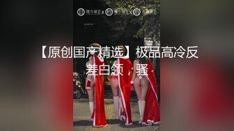 少妇寂寞 我来满足