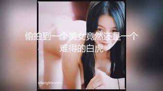 蜜桃传媒PMX062狼性女房仲淫逼成交-白星雨