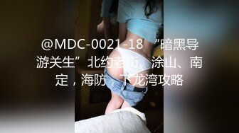 (蜜桃傳媒)(pme-021)(20230306)下藥親妹讓同學爽操她-林沁兒