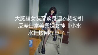 【新片速遞】  颜值不错的小少妇露脸精彩大秀直播，听狼友指挥脱光玩弄假鸡巴抽插骚穴呻吟，揉奶玩逼展示特写淫声荡语不断