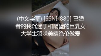 出差去广州看车展成功泡到个展场性感小车模酒店开房无套后入内射