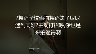 娃娃脸萌妹妹，难得约炮操逼，抓着屌狂撸，迫不及待被操，扭着屁股求插入，后入肥臀猛顶，第一视角