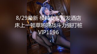 顶流极品网红 Ellieli 最新福利合集5