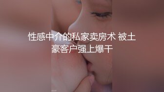 2023-4-2【瘦猴先生探花】良家人妻少妇返场，扒掉牛仔裤摸穴爆插,高潮喷水