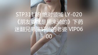 [高清无水印]91王老板10月27最新力作-桑拿选秀西西表妹