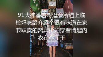 后入中出穿着紧身皮裤前凸后翘的继母 - Everybodysdarling - Pornhub.com