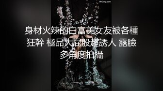 被哥哥发现自慰棒的娜塔莉·奈特带着蓝发闺蜜主动献身