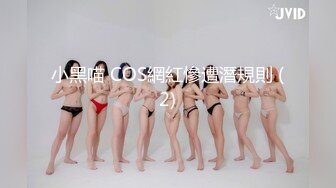  超高颜值爱骑重机的美女 喜欢跨骑着男人狂放摇动 不放过老二拔出小穴的每一秒钟