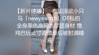 熟女妈妈和小鲜肉儿子乱伦啪啪性爱给狼友看，穿上黑丝给准备好的儿子口交大鸡巴，让小哥后入草屁股给狼友看