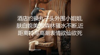 【美乳控福利】精品美乳主播 大奶肥臀拳交 自慰 极品粉乳 合集（58V ） (18)