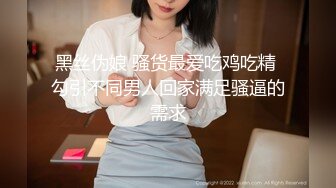 土豪胖哥酒店重金约操2位极品性感漂亮的俄罗斯美女，无毛粉嫩美穴轮流爆插，射完后美女把鸡巴搞硬自己还往逼里放