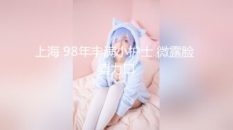 （九江）小女友的穴很嫩