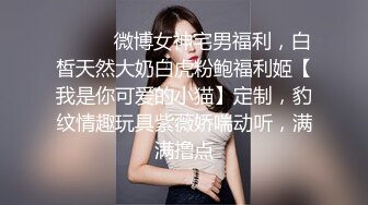 丰乳肥臀美女主播璃儿1218一多自慰大秀 丰满身材 诱人表情 扣穴自慰