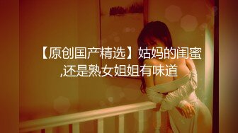 摄影师KK哥-新式铁笼调教靓妹冰冰