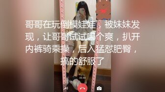 海角社区绿帽大神短小鸡巴男??，给护士妻子找单男的路程！