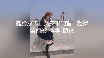 最美性爱OF女神！超可爱混血白虎美女【Frank】首次啪啪私拍，各式女上骑乘，顶操内射粉穴