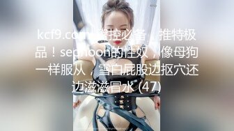 老婆和00后单男很投入