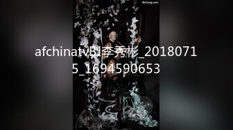 漂亮美女 被黑祖宗大肉棒爆菊花 看表情爽的不要不要 几天不能拉粑粑