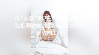 【新片速遞】 商场抄底多位年轻的美女还有不穿内裤的极品少妇