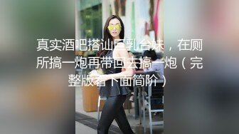 美女吃鸡自拍