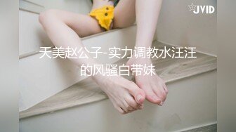 女号专访,假胸假逼让帅气学生很燥热