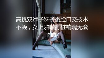 家庭摄像头破解真实偸拍，关系有点混乱的大户人家淫荡生活，大奶女儿日常换衣她妈妈韵味十足喜欢裸聊还与姑爷偸情 (1)