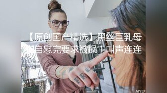 熟女眼镜人妻吃鸡啪啪 啊想要 不行了我要射了 在家被帅气小哥无套输出 就是射...