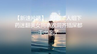 STP29794 [想笑想要] 短发气质少妇、跳蛋塞逼里，插进抽出，淫水跟着流出来，吃鸡巴的样子好骚！ VIP0600