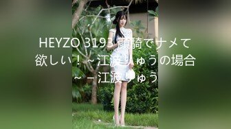 国模私房写真系列:韶珊2020.5.1