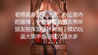   满背纹身萌萌哒双马尾美妞，无聊和炮友来一炮，特写深喉吸吮很卖力，主动上位骑乘