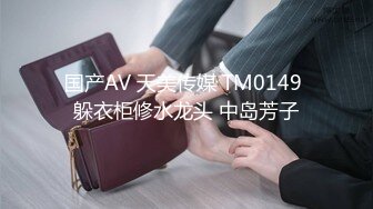 2024-03-23 安防精品 学长带学妹来酒店对她进行开发