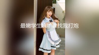 商场女厕近距离偷窥白裤子美女的肥美大肉鲍