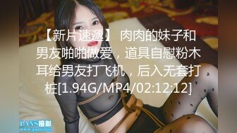 最新海角社区19岁小哥封神之作发现妈妈和杨姨老公奸情还以颜色把杨姨草了__杨姨勾引我 呻吟超刺激，她居然潮吹了三次