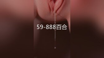 【AI换脸视频】迪丽热巴 身临其境的VR世界-激情女上位