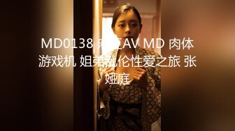 (中文字幕) [DVAJ-533] 彼女が3日間家族旅行で家を空けるというので、彼女の友達と3日間ハメまくった記録（仮） 藤森里穂